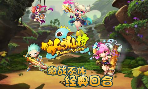 去年我国普惠金融各领域贷款增长较快