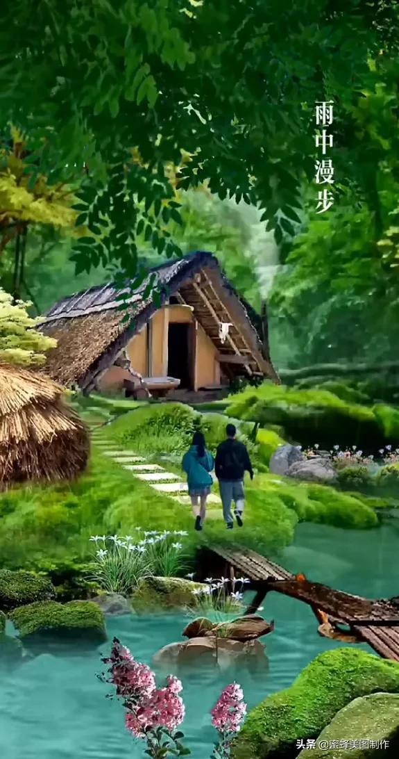 奇形怪状