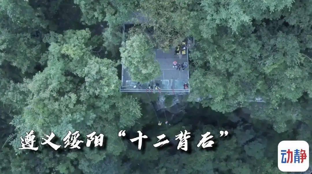 甘肃省农业农村厅厅长兼任乡村振兴局局长,两名副局长转岗