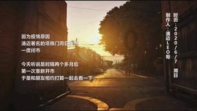 全民剧本大师内置菜单
