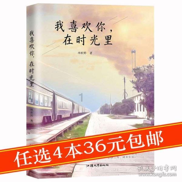 小汽车的太空梦