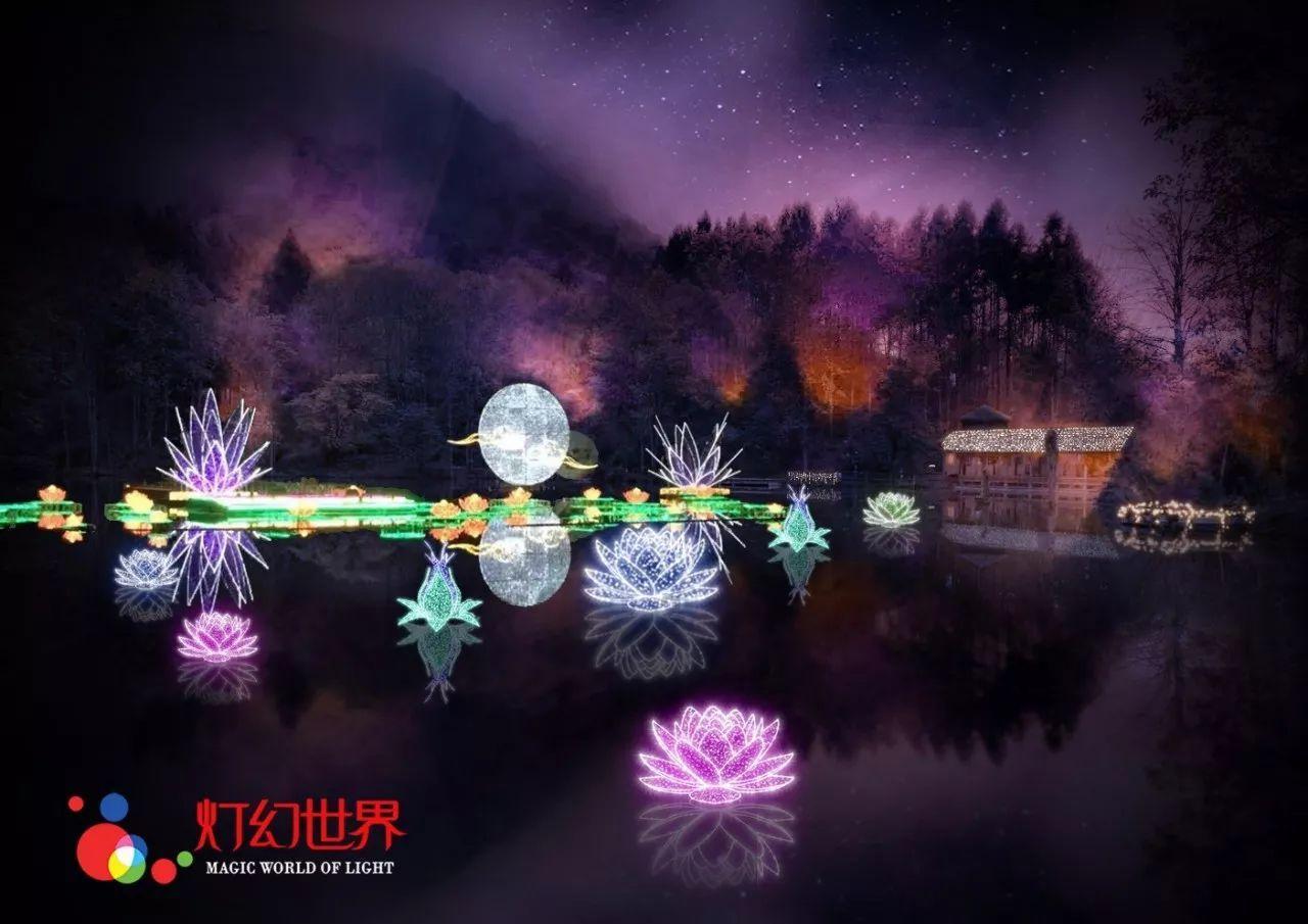 打造“丰富多彩”的美好吉林