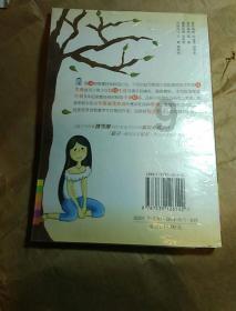 春雨之后,肥嫩的韭菜叶子在疯长,吃韭菜对健康有什么好处?-有问必答平台,解决你的困惑