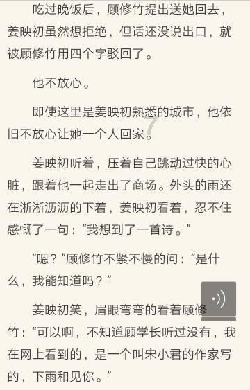 蜡笔小新大逃杀2