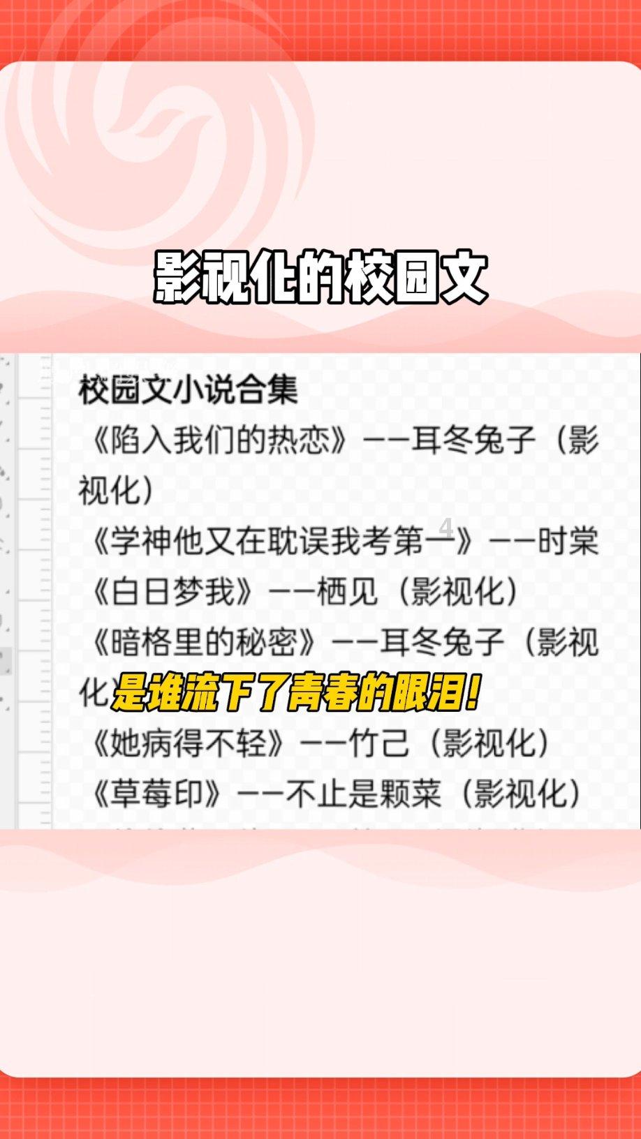 禅宗花园