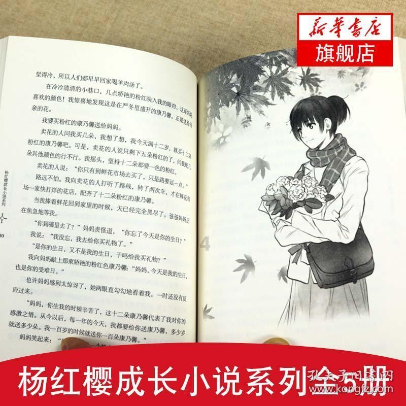 这股风潮又回来了,价格已翻超五倍!