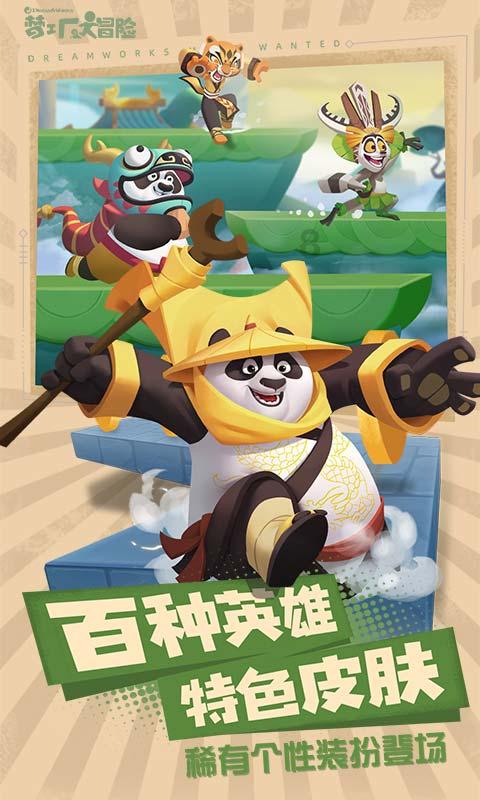 生化危机HD