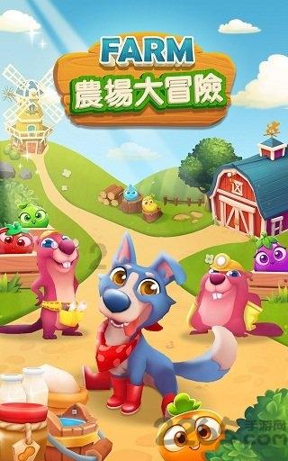 东京42