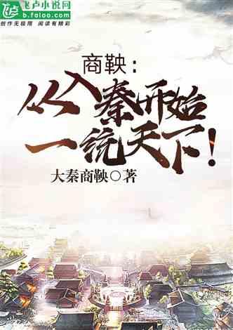 小魔女学园