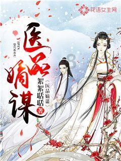逗小猴开心系列199