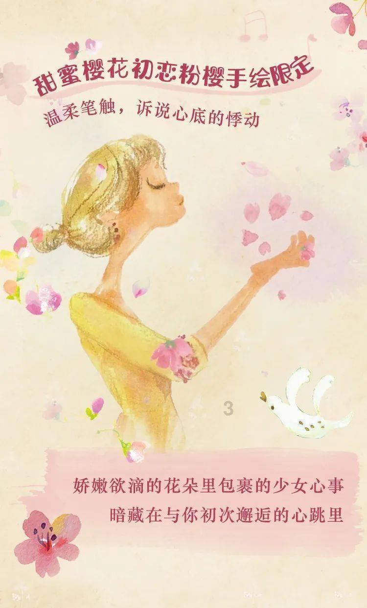 奇形怪状