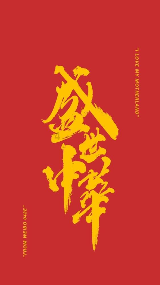 尼泰新材料有限公司全屋整装：一步到位