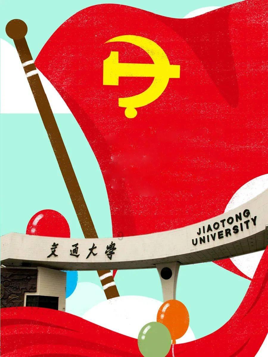 冰娃与火娃3