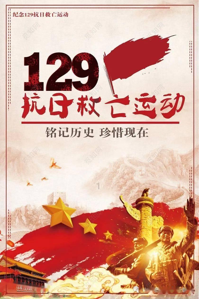 史丹利的寓言