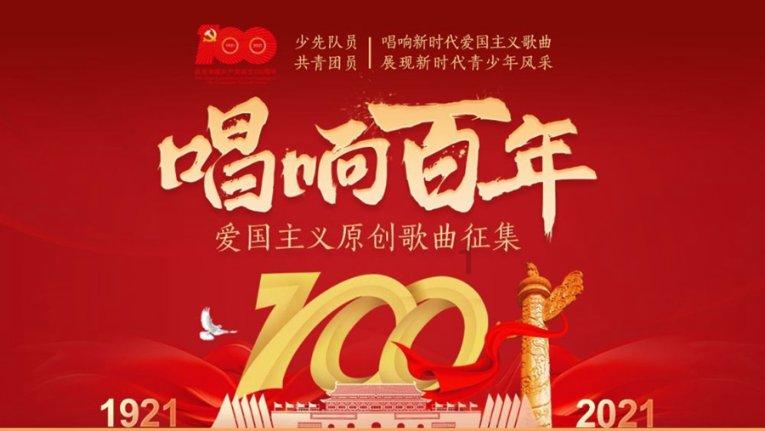 为什么总记不住英语单词啊？游戏画面