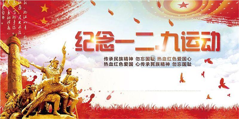 节电专家真的会节电吗?-专业的知识问答网页