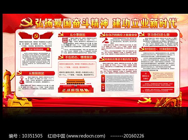合金装备5原爆点