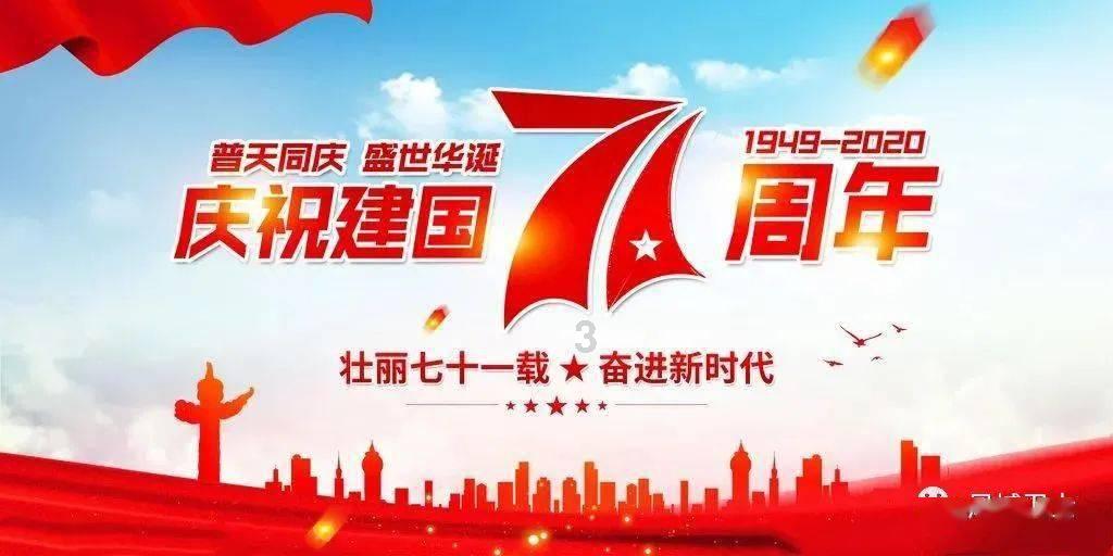 时尚希腊女神装