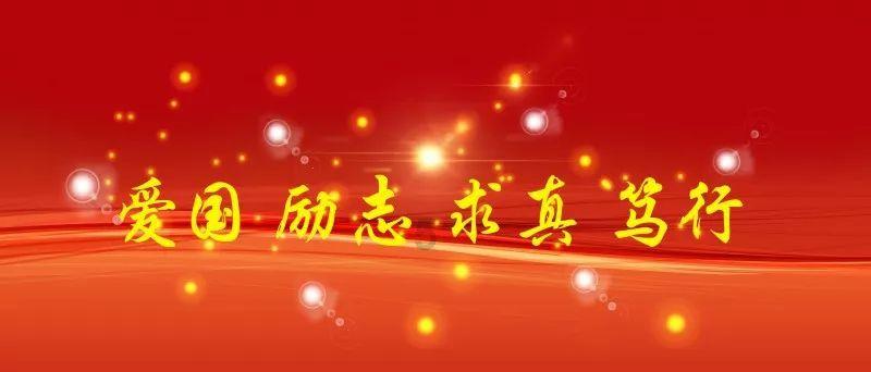 国际油价升至近两个月高点 市场人士预计油价上行空间或再度打开