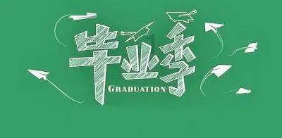 快算数学题