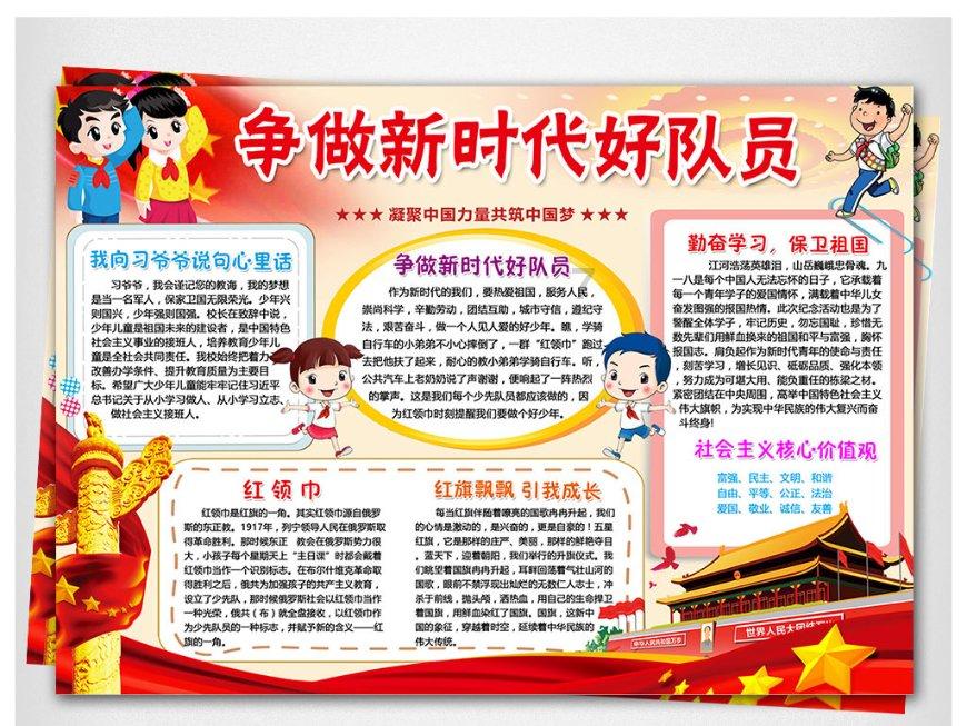1万份免单套餐、10万份周边，游戏史上最大喂饭行动1月26日开启