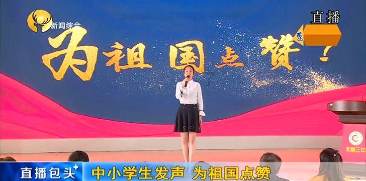 省政协十三届二次会议举行第二组界别联组协商会 团结奋斗向前行 携手并进谱新篇 王予波等到会听取意见建议 11位委员发言