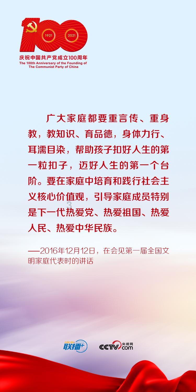 寻找我的礼物