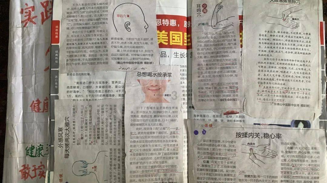 美国军队士兵潜水时会带一个很小的呼吸器，而不用背氧气瓶，那是什么？多少钱？游戏画面