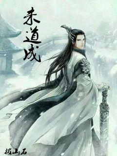 消灭红球大作战