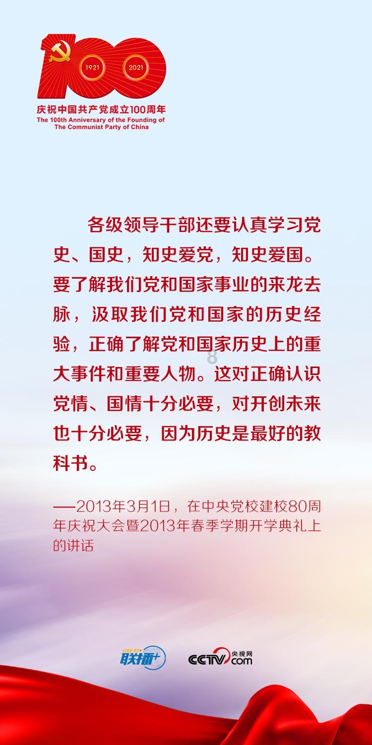 极限赛车手