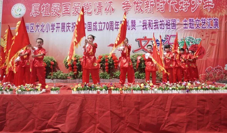 复活节记忆卡