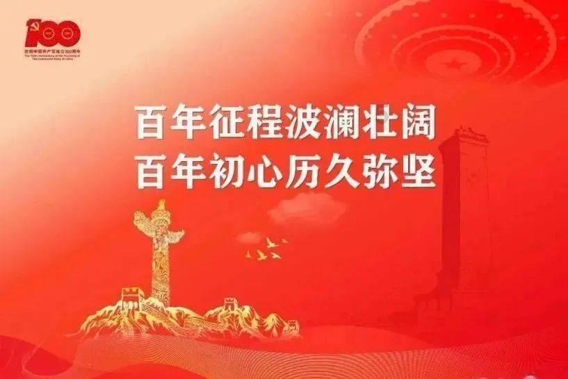 未来三周好运上涨，他们抓住致富机会，有望一夜之间成为大富翁