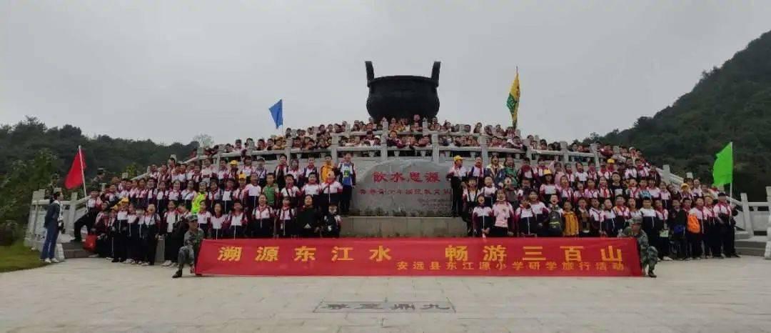 数码宝贝究极对决
