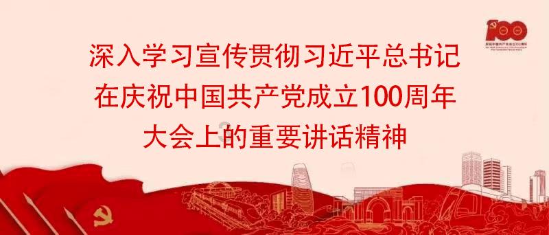 小时代官方游戏