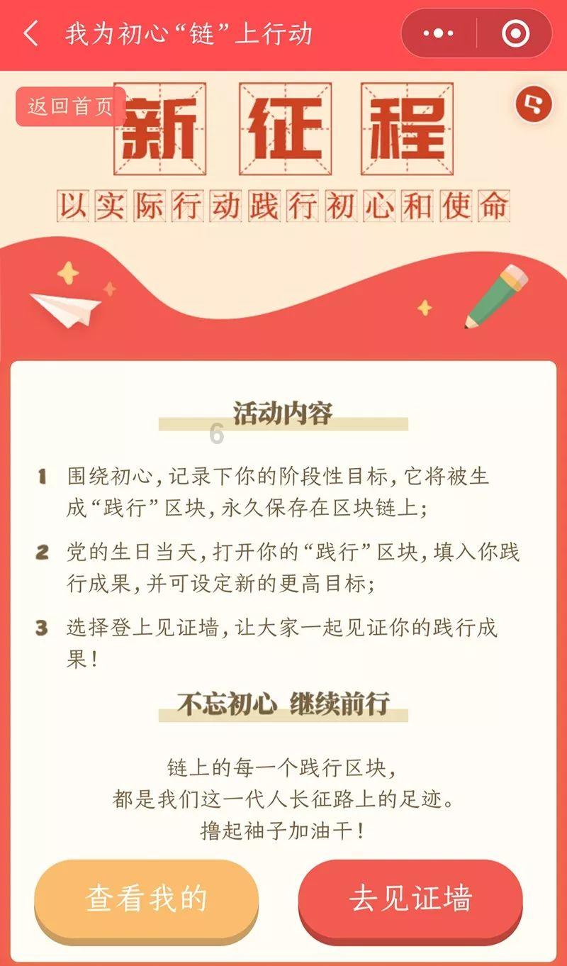 四川德阳的特产有哪些？游戏画面