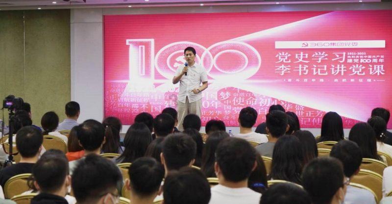 这下回不去了!三男子钓鱼被困河中“孤岛”……