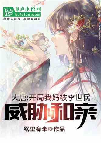 电机有那么多种类，为什么选择使用的润滑脂都不同？