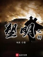 轩辕传奇2