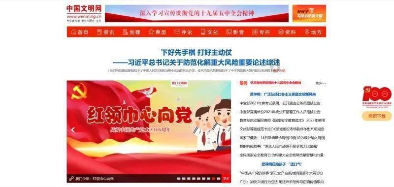 极限赛车手