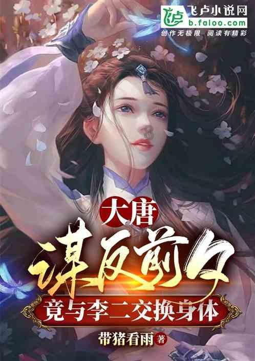 51岁郭富城今日大婚,多段旧情热非议,细数他的旧爱,钟丽缇祝福叶蕴仪变成臃