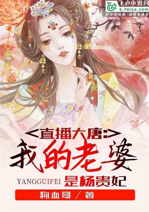 荒野坦克大战