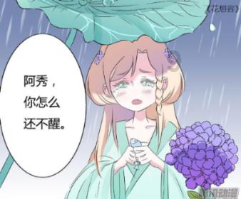 透视互联网世界,尽在知识星球广西某学校一家长因反对凑钱给老师送礼被逼退群,给教师送礼的红线在哪里?