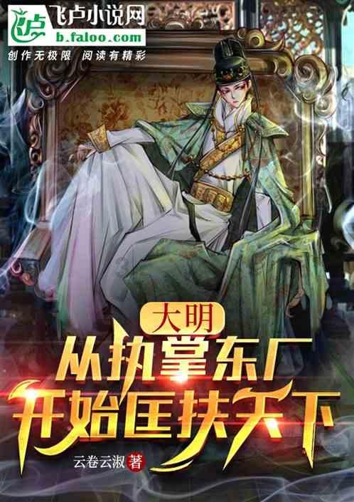 300英雄