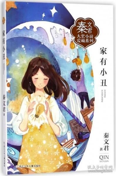 深入解读请问和我同居两年又和别人领证了怎么办,助你更好掌握知识星球平台