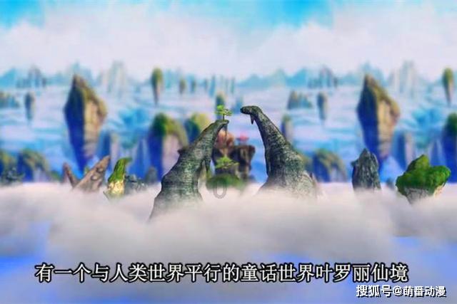 组装机械恐龙3